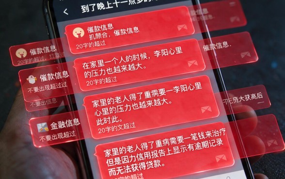 什么软件可以手机直接借钱的，概览五个逾期太多能下款app