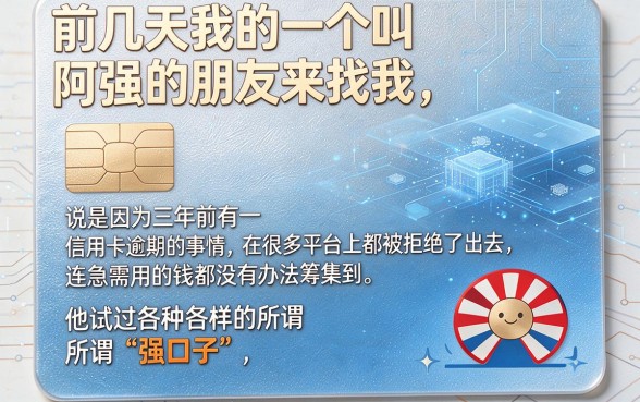 最新网贷口子2026不查，胪列5个真正无视风控黑白的网贷软件