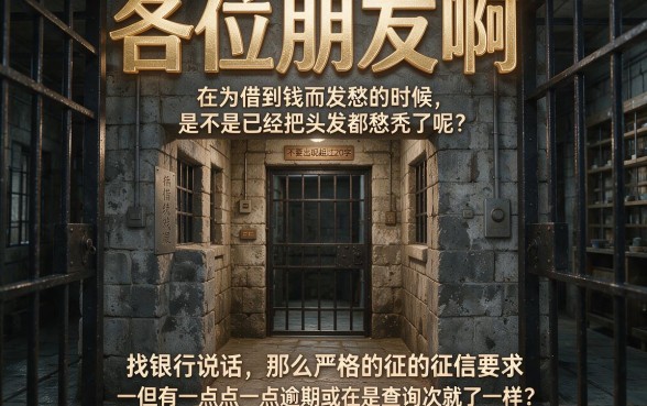 可以下款的贷款网贷平台，详细阐述五个无视一切是人就下款软件