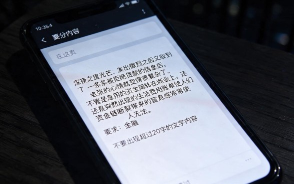 容易通过的分期下款口子就这些，倾情分享五个无视黑白户秒下款口子app