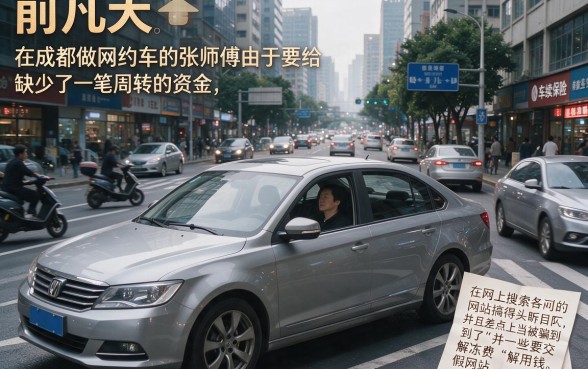 审批容易通过额度高的网贷有哪些，概览五个必下的小额贷款平台