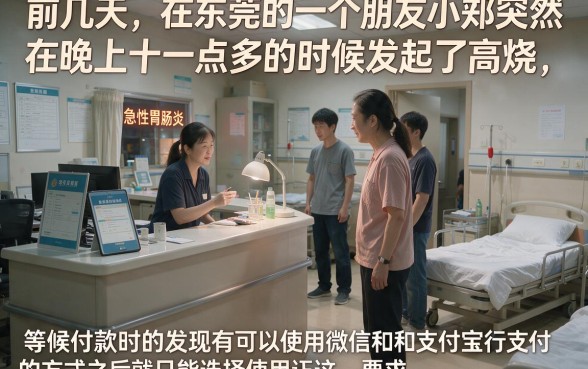 小额网贷哪个平台好下款呢,甄选五个不审核夜间直接放款的网贷平台