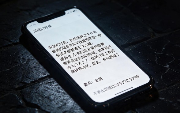 不看征信负债逾期的贷款有哪些,归纳五个秒批通过的网贷口子