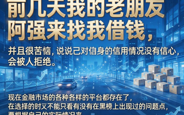 征信没问题有能下款的口子么，梳理5个百分百下款无视黑白户网贷软件