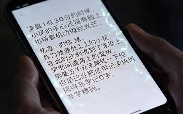 最新芝麻分563的口子，细致阐述5个双黑烂户风控能下款5000口子