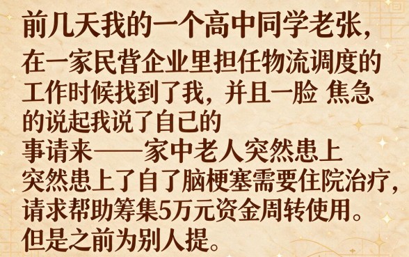 哪些贷款平台不上征信的，梳理五个摆脱欠款束缚贷款新平台