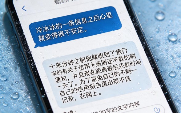 有信用卡网贷容易下款的口子，甄选5个新手机号容易下款的软件