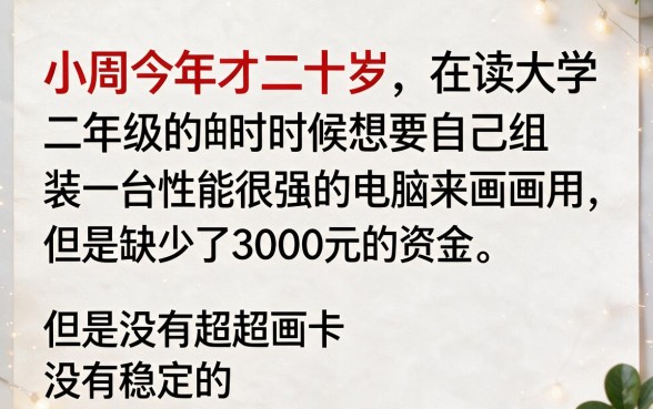 分享几个目前还能下款的口子,筛选五个20岁借钱不求征信速借口子