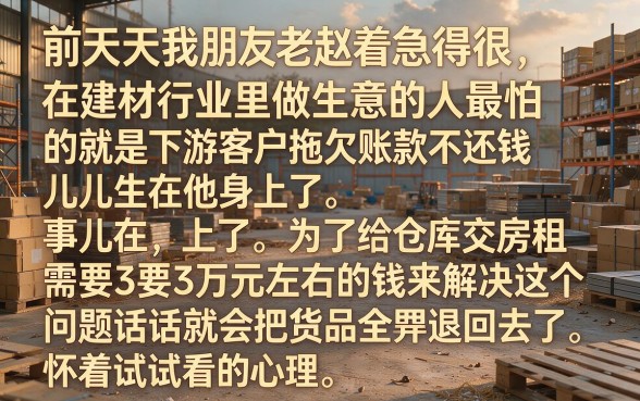 网上哪个平台好借款正规，归纳五个无视黑白必下款的网贷app