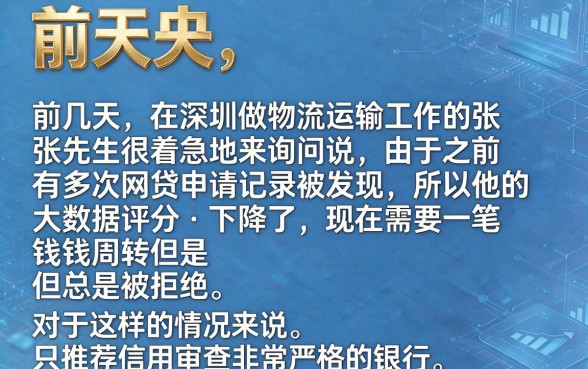 714还能下款的口子,汇总5个手机上可以借钱的平台
