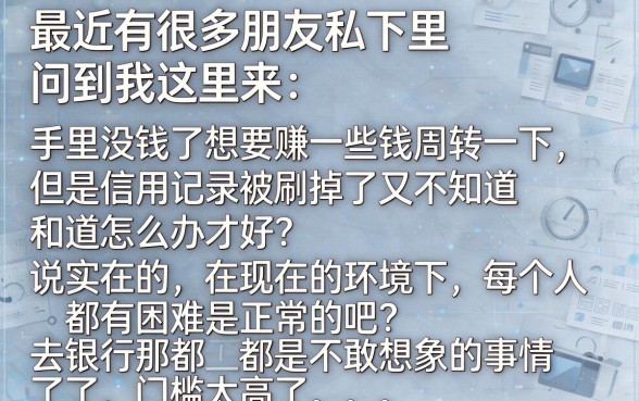 网上贷款哪家比较好下款，深入剖析五个无视黑户包下款的口子
