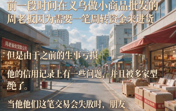 浙江高炮能下款的口子,详细阐述5个黑户借钱0门槛极速下款口子