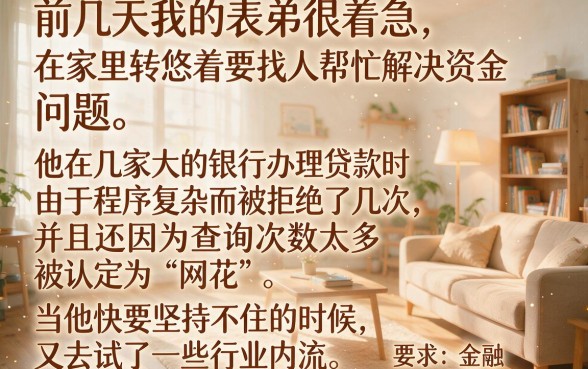 老口子钱包易贷放水再次翻新，诚意推荐5个百分百下款无视黑白户网贷app