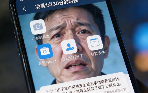 类似分期易好下款的口子，梳理5个花户3000秒下款app
