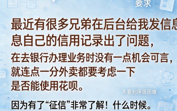 现在哪里还有口子下款，细致阐述5个714无视逾期秒下的app