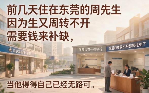 高额不查征信的网贷有哪些，汇整5个黑户急需三万秒到的的平台
