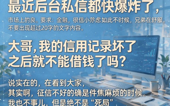 哪个借款软件下款速度快，揭秘5个网贷大口子轻松借口子