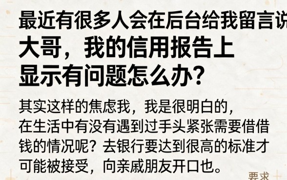 类似鲸享橙一样的借款平台，规整五个20岁可以借钱平台不查征信的口子