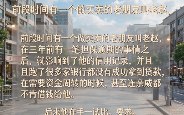 利息最低的贷款软件是哪个，汇整5个黑户下款app