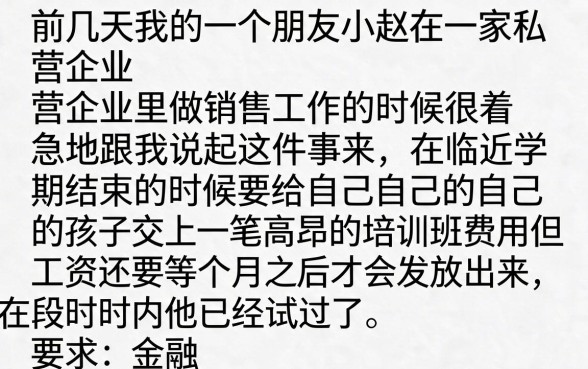 有能下款的口子吗我爱卡,规整5个闪电审批的平台