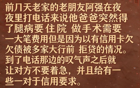 好下款的口子秒批到账，胪列5个不查征信好下款的网贷app