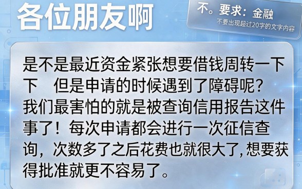 最快的贷款app门槛低的有哪些，陈列5个手机小额黑户快速贷款平台