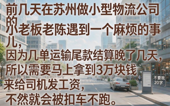必下款的小额贷款2026，诚意推荐五个无视黑白必下款的网贷平台
