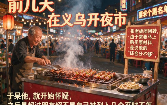 哪个平台借款额度高容易通过，汇整五个最新口子无视黑白户网贷