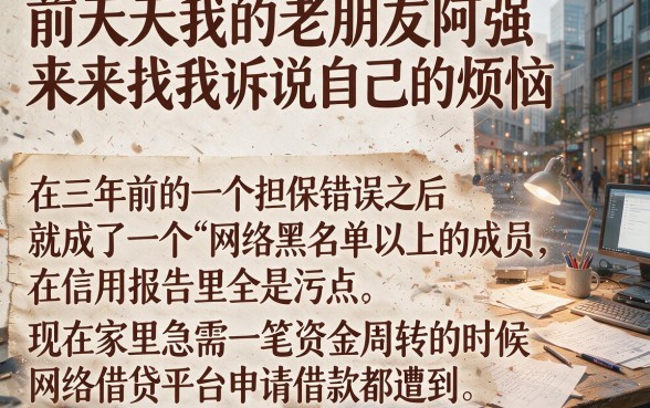 黑户现在还能借款的网贷平台，归纳五个不查流水的小额度贷款app