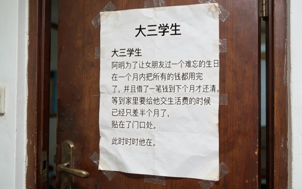 大学生小额贷款app,理出5个简单容易贷款app