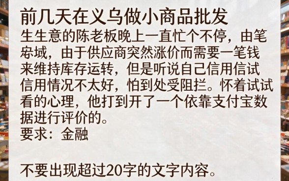 24小时下款的黑花口子，遴选5个凭支付宝花呗贷款的平台