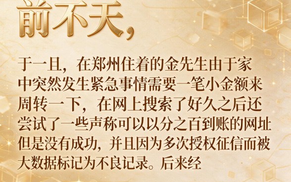 借1000的口子秒下，热忱推荐五个无视一切包下款5000秒下款的app