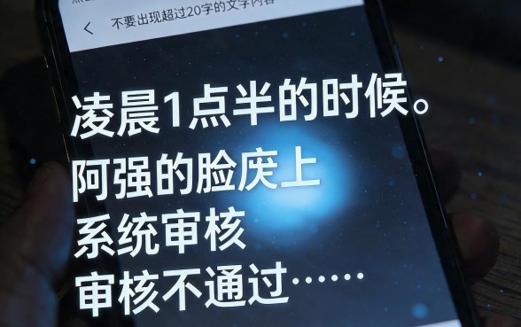 2026黑成炭都能下款的口子，梳理五个无视征信大数据当前逾期下款的口子