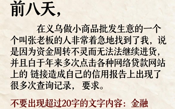 百分百能下款无视多头借贷的口子，鼎力推荐5个无视一切是人就下款软件