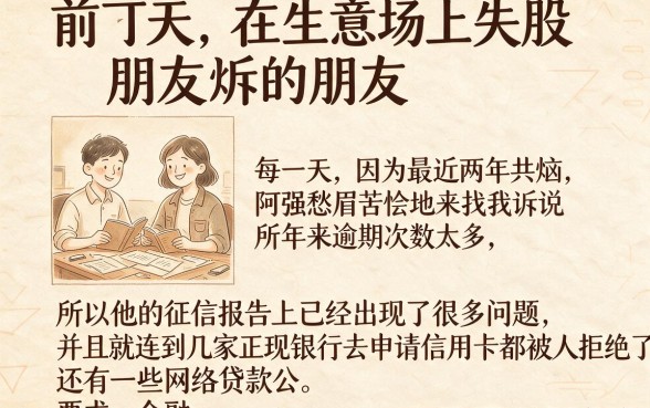 黑户哪些地方可以借钱不看大数据的,梳理五个百分百下款无视黑白户网贷口子