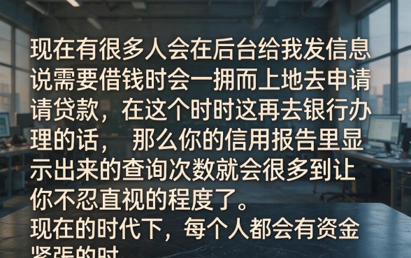 好下款可以分期的口子，揭秘五个不审核夜间直接放款的网贷口子