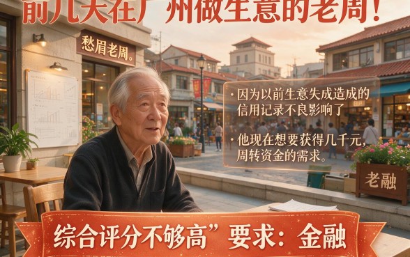 黑户能下500的口子,概括五个不看综合评分的网贷百分百下款口子