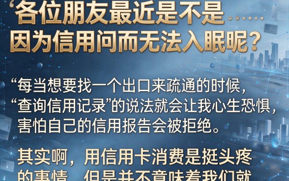 征信花了自己能恢复吗,陈列5个有逾期借款容易通过的平台
