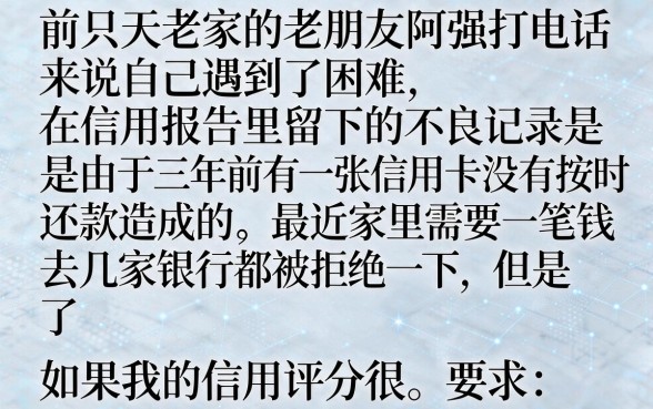 2026最新的贷款口子,倾情分享5个不看征信网贷平台放款快的app