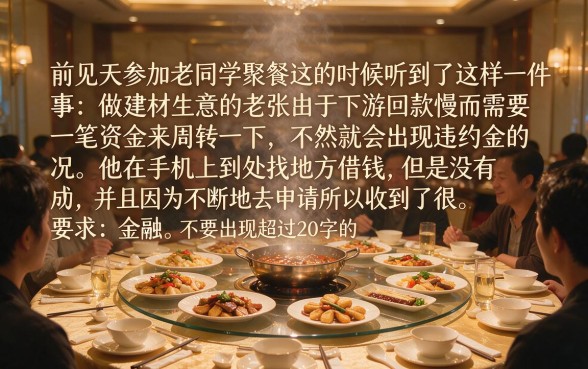 比较容易下的大额口子，筛选5个无视黑白百分百下款的借款app