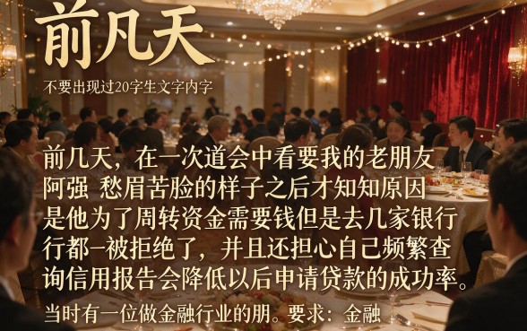 2026有信用卡必下的网贷口子，热忱推荐五个网贷平台门槛低一点的平台