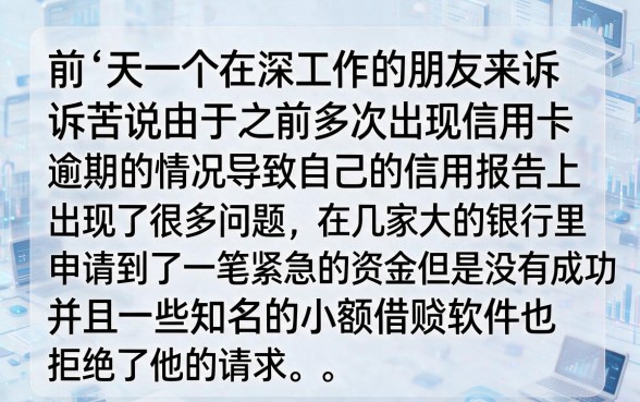 秒批下款的网贷口子有哪些,热忱推荐五个无视花黑烂户能下款的网贷