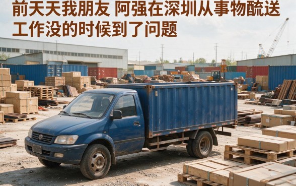 趣前行能否提供下款客服,理出五个新手机号容易下款的平台