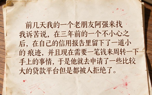 手机APP借款哪个最好，汇总5个有逾期借款容易通过的平台