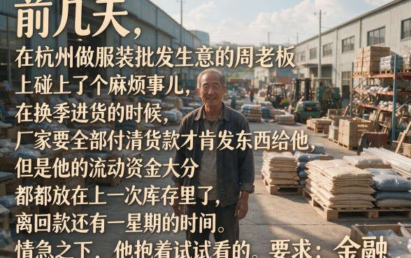 大额贷款容易下款的口子，理出5个凭支付宝花呗贷款的软件