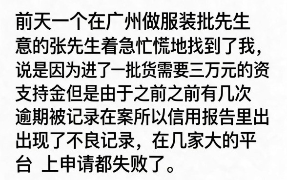 支付宝口子借款2026，筛选5个不看征信无视黑白百分百下款app
