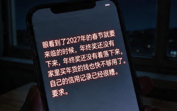 哪些平台不查征信下款快一点，整合五个小额贷款不查征信的平台