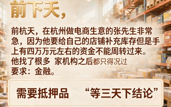 只要芝麻信用分的口子,细致阐述5个2025最新贷款app
