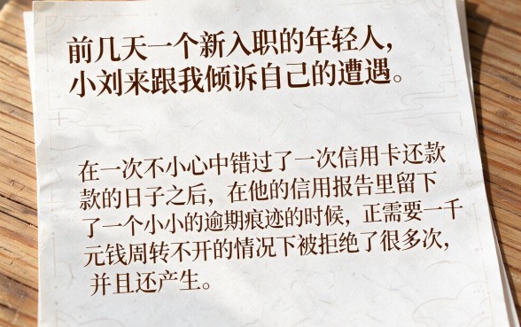 秒下册1000的新口子，归集五个不看征信小额借钱的软件