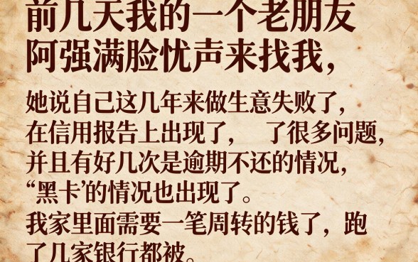 有没有黑花了能借款的口子，鼎力推荐五个直接下款的app